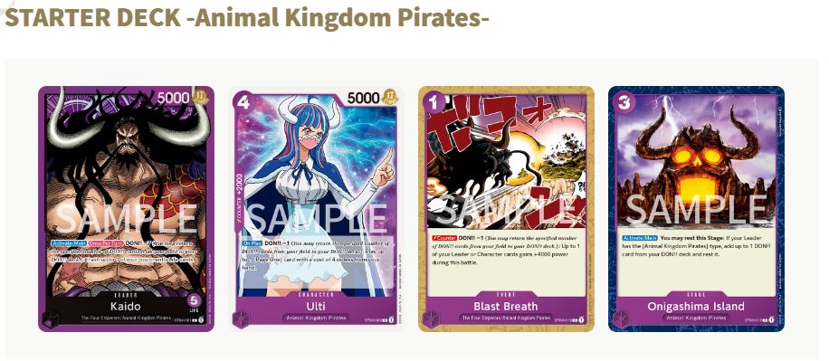 STARTER DECKS -Animal Kingdom Pirates- [ST-04]