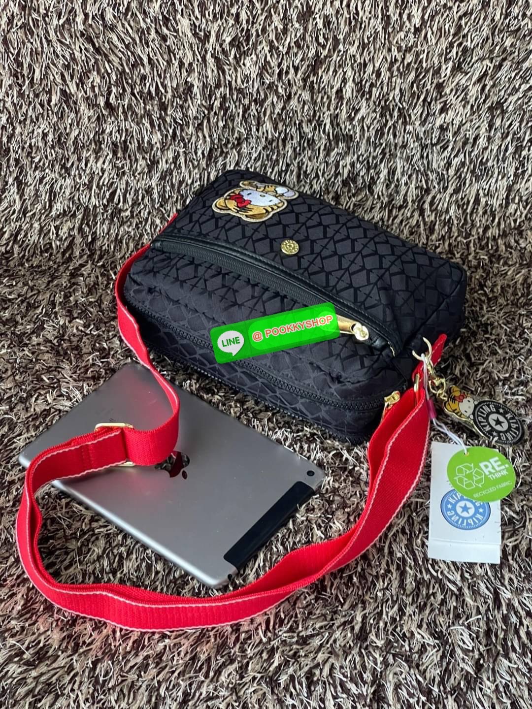 Kipling ABANU M Crossbody By Tiger Kitty Cat คอลเลคชั่นสะพายข้างแบบใช้งาน3ซิป วาดสีสันและลวดลายลงบนกระเป๋าเป็นคอลเลคชั่นสุดลิมิเตทพร้อมพวงกุญแจที่ออกแบบมาเฉพาะคอลเลคชั่นนี้ ขนาดกำลังดี ใช้งานง่าย จัดของได้เป็นระเบียบครบครัน แล้วเลือกใช้งานตามแบบของคุณไม่ว