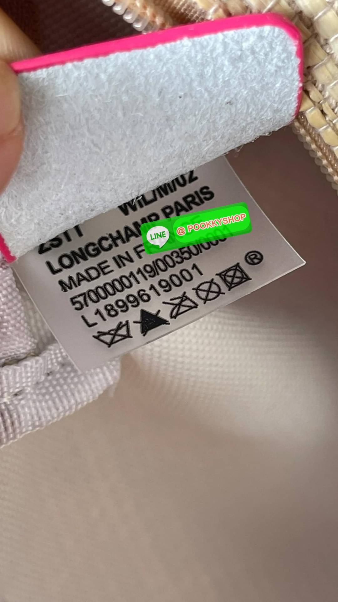 💕 Longchamp vanity xs le panier กระเป๋าสะพายข้างที่ดูเป็นผู้หญิงและไม่คาดฝันใบนี้เป็นเครื่องประดับที่สมบูรณ์แบบในชีวิตประจำวัน มีหูหิ้วและสายสะพาย สามารถถือด้วยมือ สะพายไหล่ หรือสะพายข้างลำตัว Le Pliage เฉลิมฉลองการมาถึงของฤดูร้อนด้วยผ้าใบเอฟเฟกต์