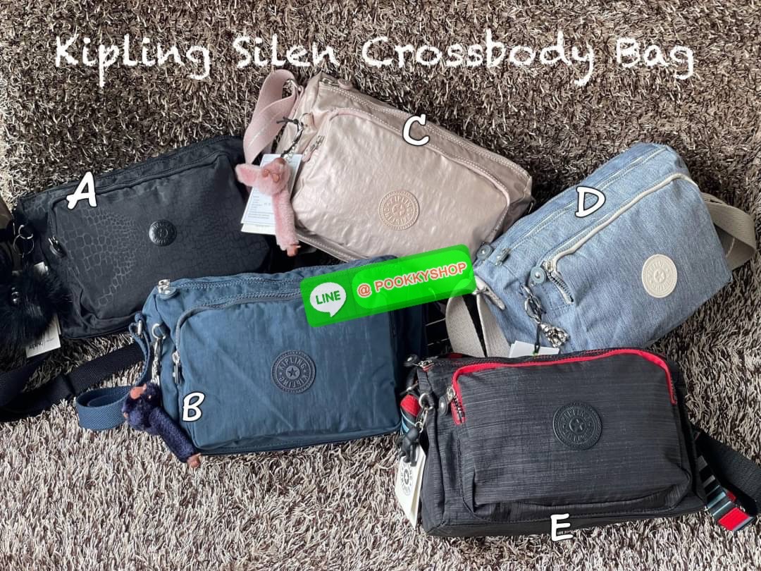💕Kipling Silen Crossbody Bag กระเป๋าสะพายไหล่ช่วยเพิ่มความโมเดิร์นไม่ตกเทรนด์ให้กับลุคตามสไตล์การแต่งกายของคุณมากขึ้น มีน้ำหนักเบา พกพาไปไหนมาไหนได้สะดวก ใส่สิ่งของได้ครบครันโดยไม่ต้องกังวล นอกจากนี้ ยังมีสายสะพายที่ปรับระดับได้ มีช่องใส่ของเพิ่มเ