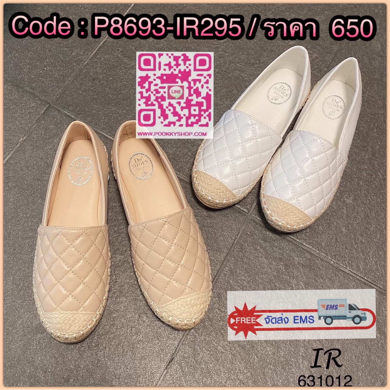 แบบขายดี!!! พร้อมส่ง ลำลองตัวใหม่นิ่มมากๆค่า ทรงสวมสิปออน เย็บลายตาราง พื้นนิ่ม แบรนด์ de'shoe การันตีเริ่องความใส่สบายเท้า ไม่กัดส้น ส้นยางกันลื่นอย่างดี มาน้อยนะคะ สนใจรีบสั่งจองค่า