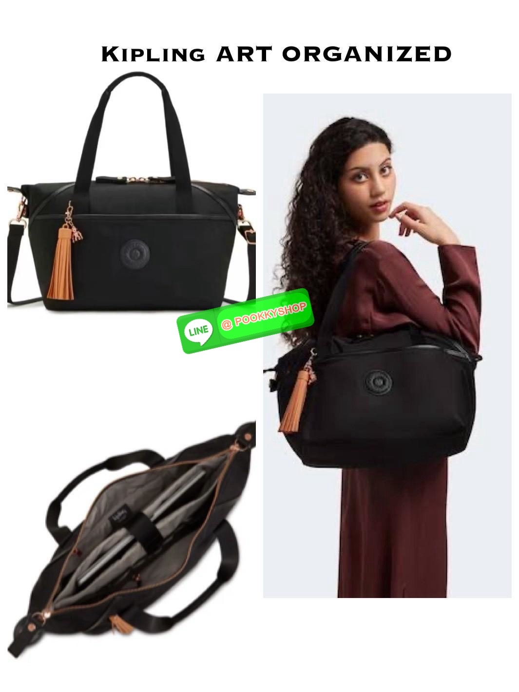 Kipling ART ORGANIZED เป็นกระเป๋าขนาดไม่เล็กหรือใหญ่ จนเกินไป จากแบรนด์ Kipling รุ่น ART ภายในมีช่องเก็บของเป็นสัดส่วน ให้คุณเก็บสิ่งของจำเป็นทั้งหมดของคุณได้อย่างไม่มีตกบกพร่อง มาพร้อมกับลิง Kipling อะไหล่สีโรสโกลด์ ที่แม็กเข้ากับสีกระเป๋าซึ่งเป็นสีดำ ทำ