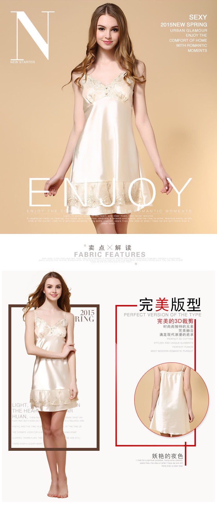 ชุดนอนผ้าไหม ชุดนอนคุณหนู สุดหรู ผ้าไหมสายเดี่ยว สีนูท ทองแชมเปญ แต่งกระดุมผ้า และงานลูกไม้ปัก สีทองช่วงอกและชาย เนื้อผ้าสวยหรู งานเย็บเกรดพรีเมี่ยมคะ