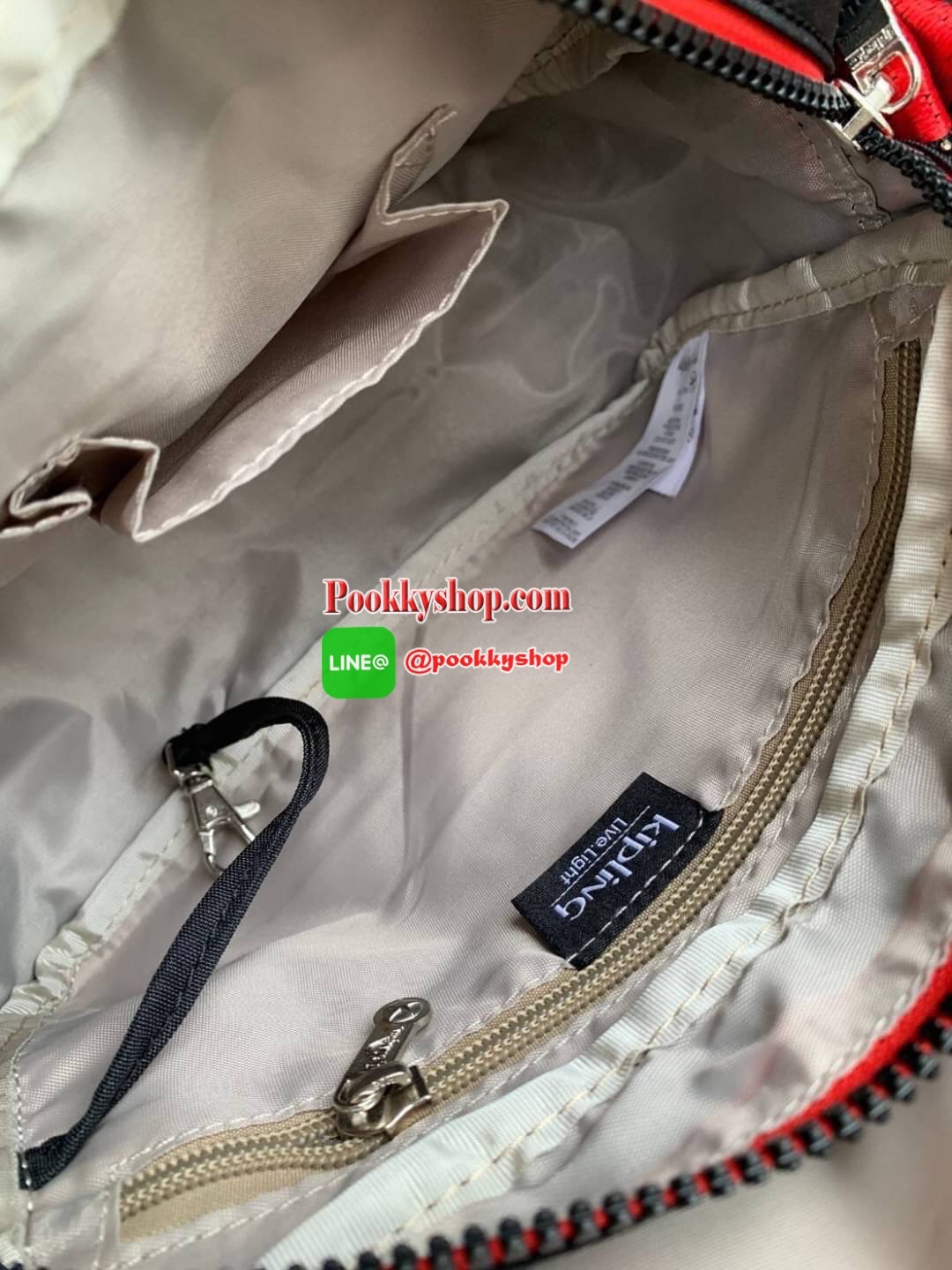 Kipling Cayleen Shoulder CrossbodyBag กระเป๋าสะพายที่สะพายได้ทั้งสายคู่และสายเดี่ยว เปืดปืดด้วยกระดุมแม่เหล็ก และซิปภายใน วัสดุpolymide100% น้ำหนักเบา สามารถใส่มินิไอแพค กระเป๋าสตางค์ยาวได้ ขนาดกลาง มีช่องซิปใช้งานทั้งภายในและภายนอก มีช่องใส่ของจุกจิก สะด