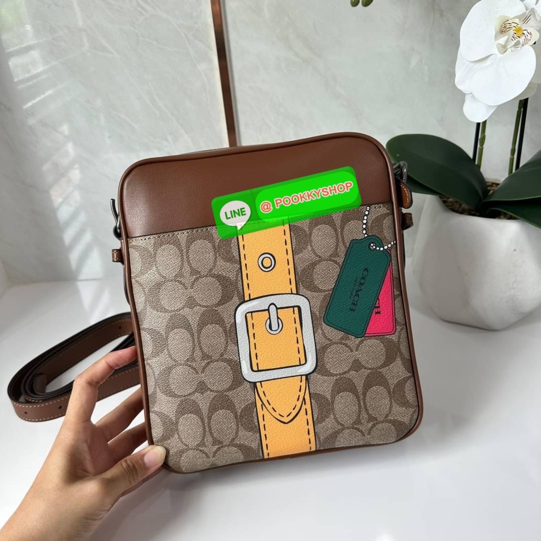 COACH Hudson Crossbody 21 In Signature Canvas With Trompe L'oeil Print (CH200)