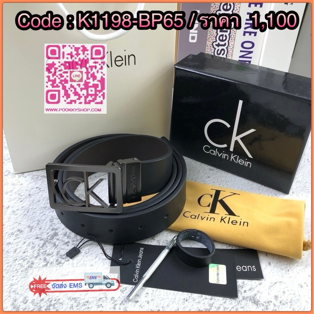 Calvin Klein Belt Calvin Klein Real leather เข็มขัดผู้ชาย Calvin Klein Real leather หนังแท้ หัวเข็มขัดตัวอักษรแบรนด์ CK ดูเก๋มีสไตล์ New item! ชุดของขวัญสำหรับคุณผู้ชาย เข็มขัด ที่ใครหลายคนรอคอย ดีไซน์เรียบหรู ตามแบบฉบับของCKเลยคะ จะ ซื้อเป็นของขวัญ ของฝา