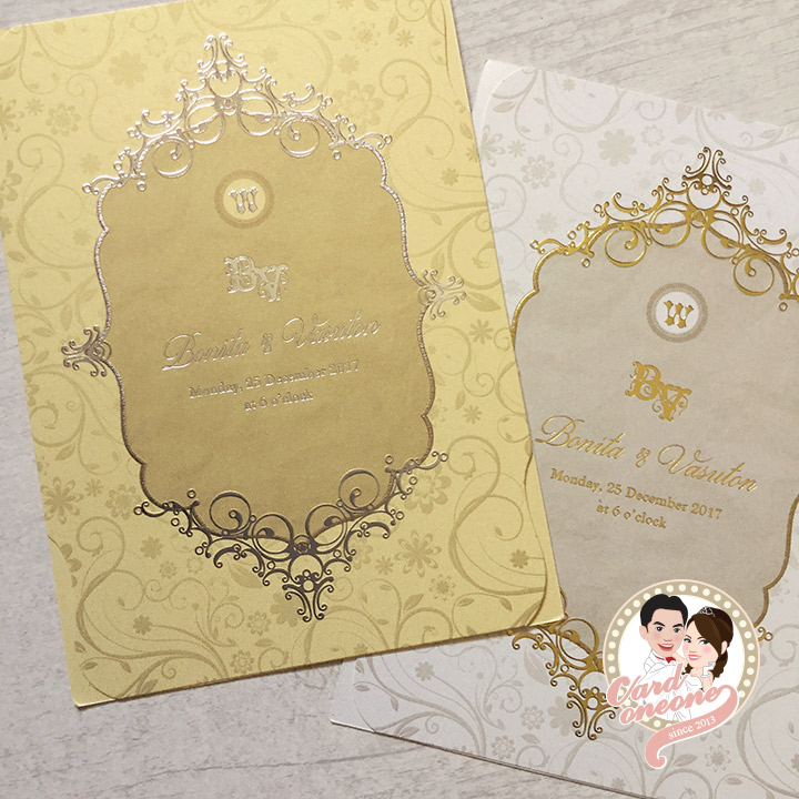 การ์ดแต่งงานพรีเมี่ยม คลาสสิค