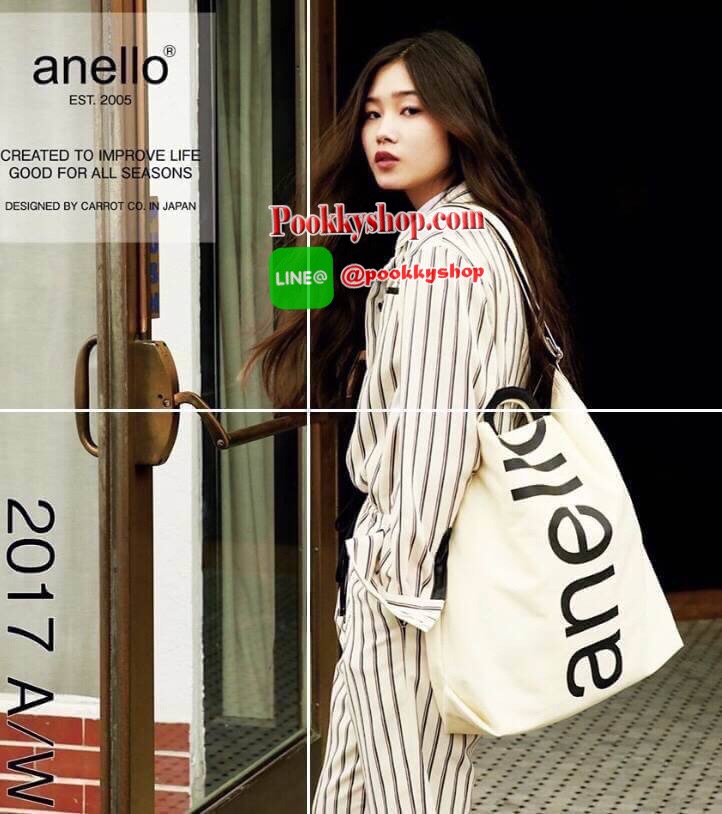New Arrival!! Anello Cotton Canvas 2WAY Tote Bag คอลเลคชั่นล่าสุด สวยเก๋กับลูกเล่นของโลโก้แบรนด์ที่มีตัวOอักษรสุดท้ายเป็นหูจับ สีลโก้ดูโดดเด่น วัสดุผ้าคอตตอนแคนวาส เปิดปิดด้วยกระดุมแม่เหล็ก ภายในกว้างและลึก มี1ช่องซิปเก็บของสำคัญ สายสะพายปรับความยาวได้ฟรี