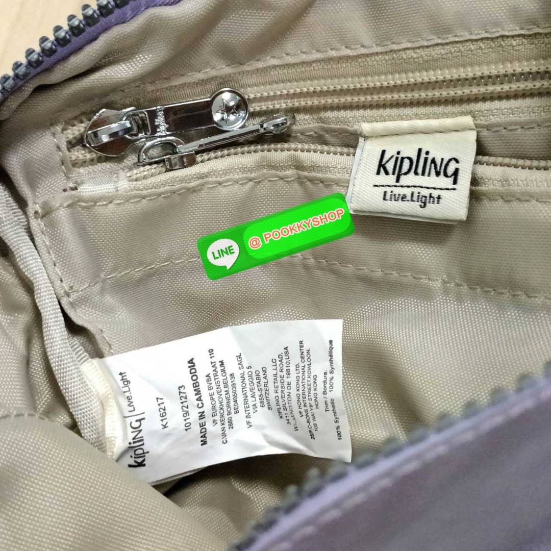 KIPLING Monkey program K16217 Seoul up sling bag รุ่น 3 ซิป สะพายข้าง ขนาดเล็กทรงสี่เหลี่ยมผืนผ้า วัสดุ Nylon 100% หลากหลายฟังก์ชั่นใช้งาน ครบครันในใบเดียว