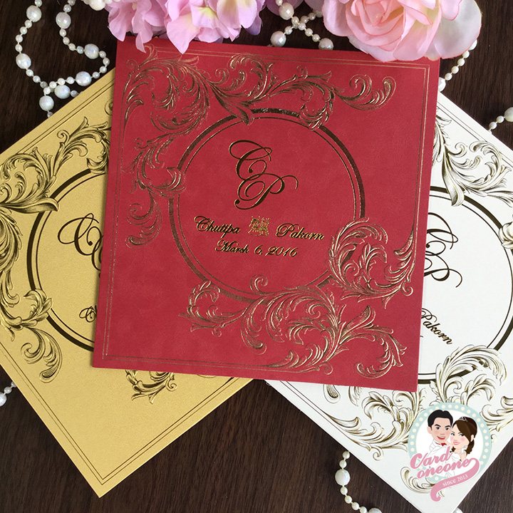การ์ดแต่งงานพรีเมี่ยม คลาสสิค