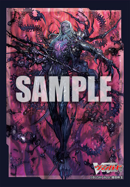 Bushiroad Mini Sleeve Vol.584 - Dead Sea Spiritualist, Grave=Zorga