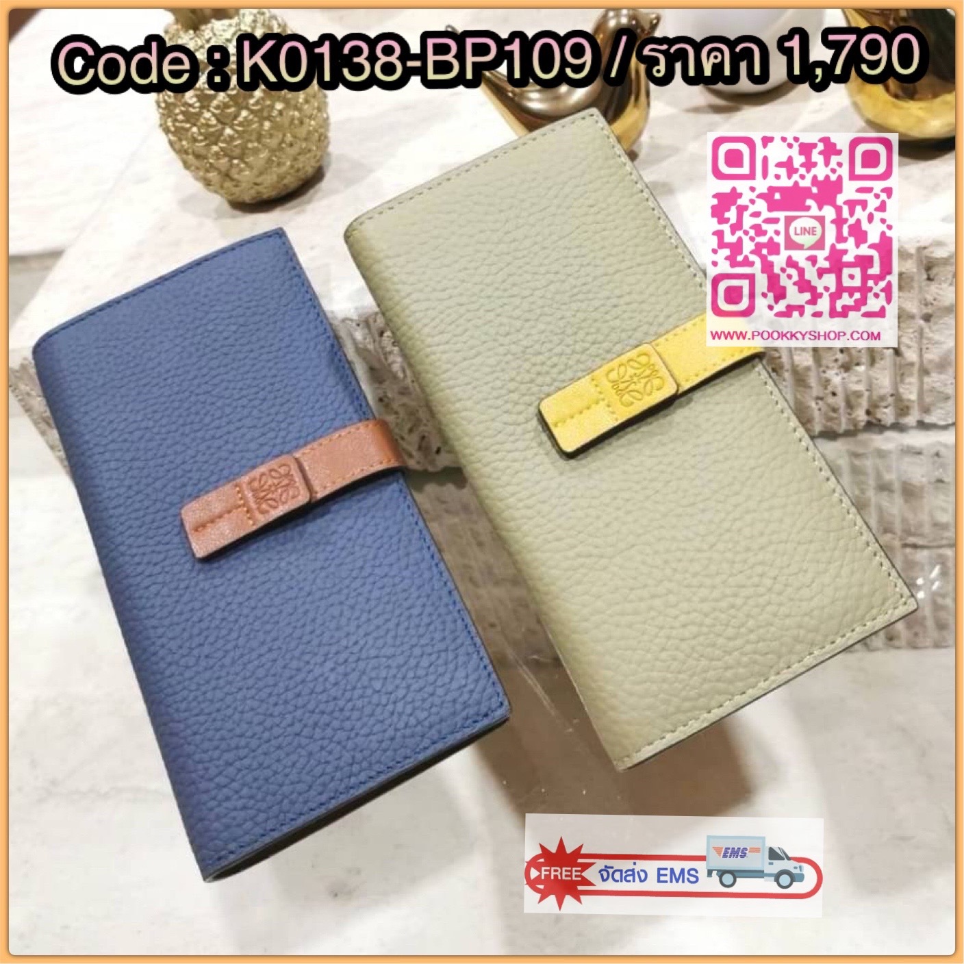 ✴️Don't Miss!✴️NEW! LOEWE LONG WALLET BAG VIP GIFT WITH PURCHASE-GWP กระเป๋าพรีเมี่ยมกิ๊ฟ Limited จาก LOEWE DUTYFREE COUNTER วัสดุหนังแท้เทคเจอร์สวยอยู่ทรงปั้มโลโก้แบรนด์ด้านหน้าเปิดปิดด้วยกระดุม ภายในมีช่องใส่ธนบัตรหลายช่อง ช่องหลักสาม