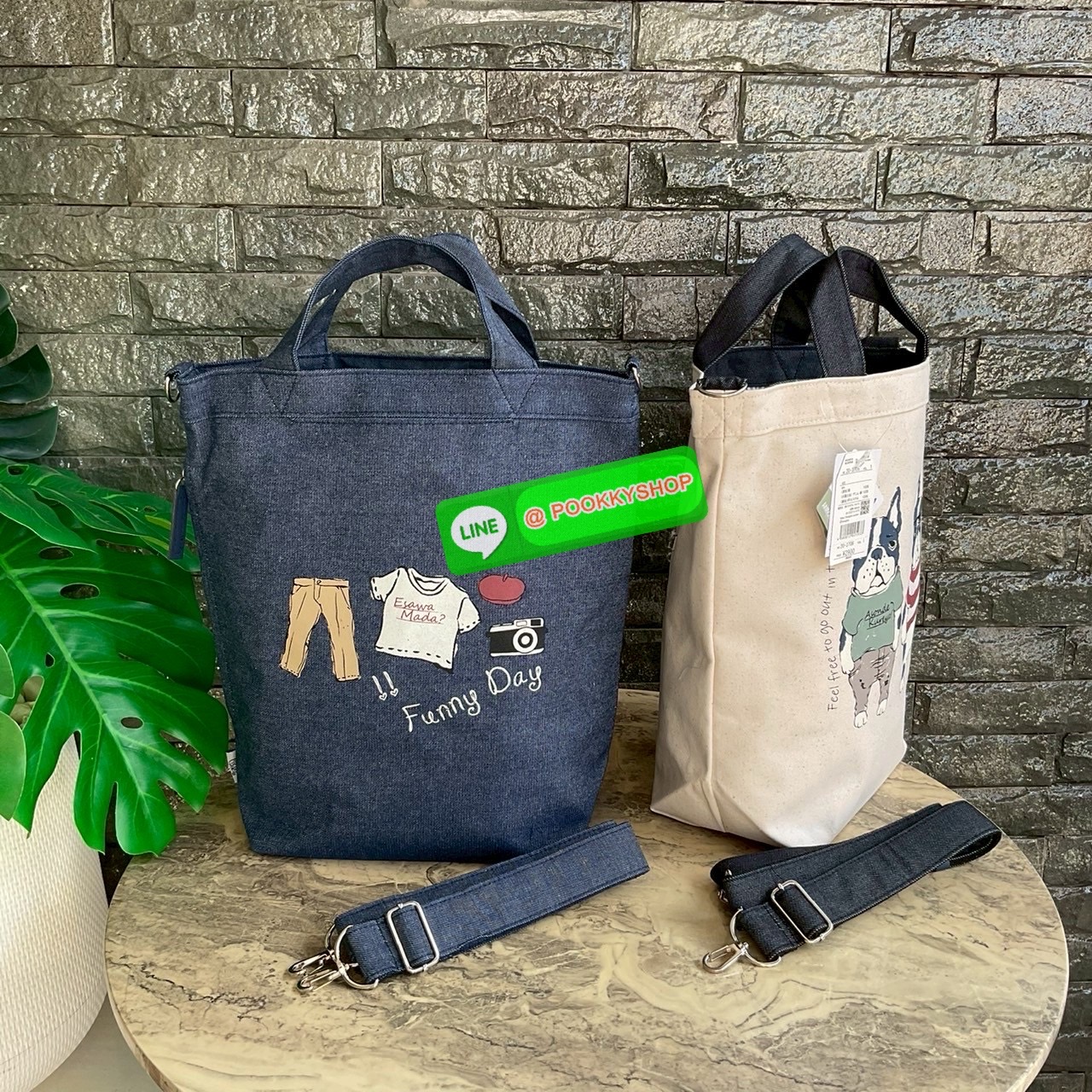 Japanese Kusuguru Embroider Lucy Paul Shoulder Bag Crossbody Bag Handbag Handbag Commuter Cartoon กระเป๋าสะพายข้าง Lucy Paul ลายปักญี่ปุ่น กระเป๋าถือทรงคุสุกุรุ กระเป๋าถือทรงสะพายข้างลายการ์ตูน ขนาดใหญ่จุของได้เยอะมาก รุ่นนี้แนะนำเลยสวยคุ้มใช้งานง่าย ห้าม