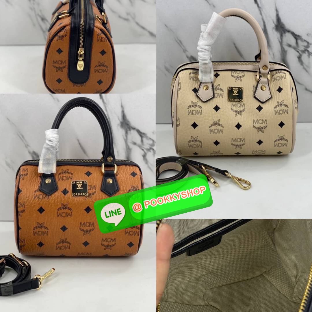 MCM VISETOS ORIGINAL ESSENTIAL BOSTON BAG COGNAG