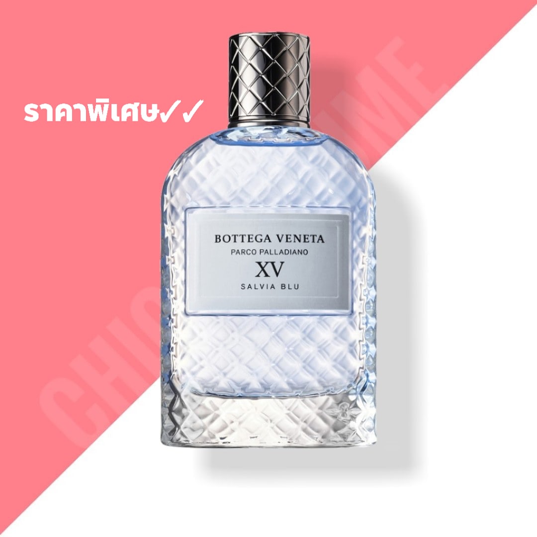 น้ำหอม Bottega Veneta Parco Palladiano XV EDP 100ml.