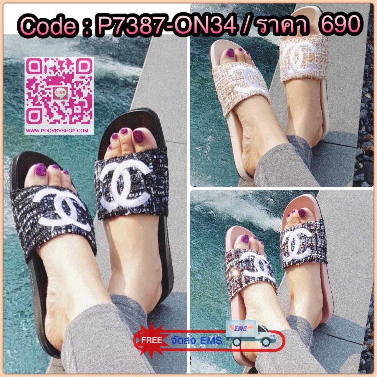 Chanel shoes รองเท้าแตะChanel ปั้มแบรนด์ตรงพื้นใส่สบายเวอ! แมทสวยได้ทุกชุด มีมาให้เลือกหลายสีค่ะ ใครรอรุ่นนี้อยู่จัดเลยจ้า