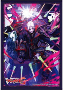 Bushiroad Mini Sleeve Vol.148 - One Who is Abhorrent, Gilles de Rais