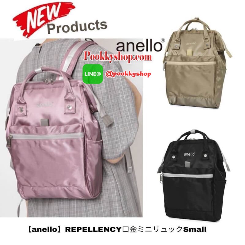 Anello Repellency Mini Backpack รุ่นใหม่ชนช้อป!!! กระเป๋าเป้สะพาย ขนาด มินิ วัสดุNylon & Polyester หนา ตัวซิปทุกจุดปิดด้วยpvc กันน้ำซึมผ่าน ตัดสีทูโทนสีเทาให้กระเป๋าดูมีสีสัน ภายในมีช่องใส่แล็ปท้อป ด้านหลังบุหนา มีตัวล็อคคาดอก เหมาะกับทุกสภาพอากาศ สวยเท่ห