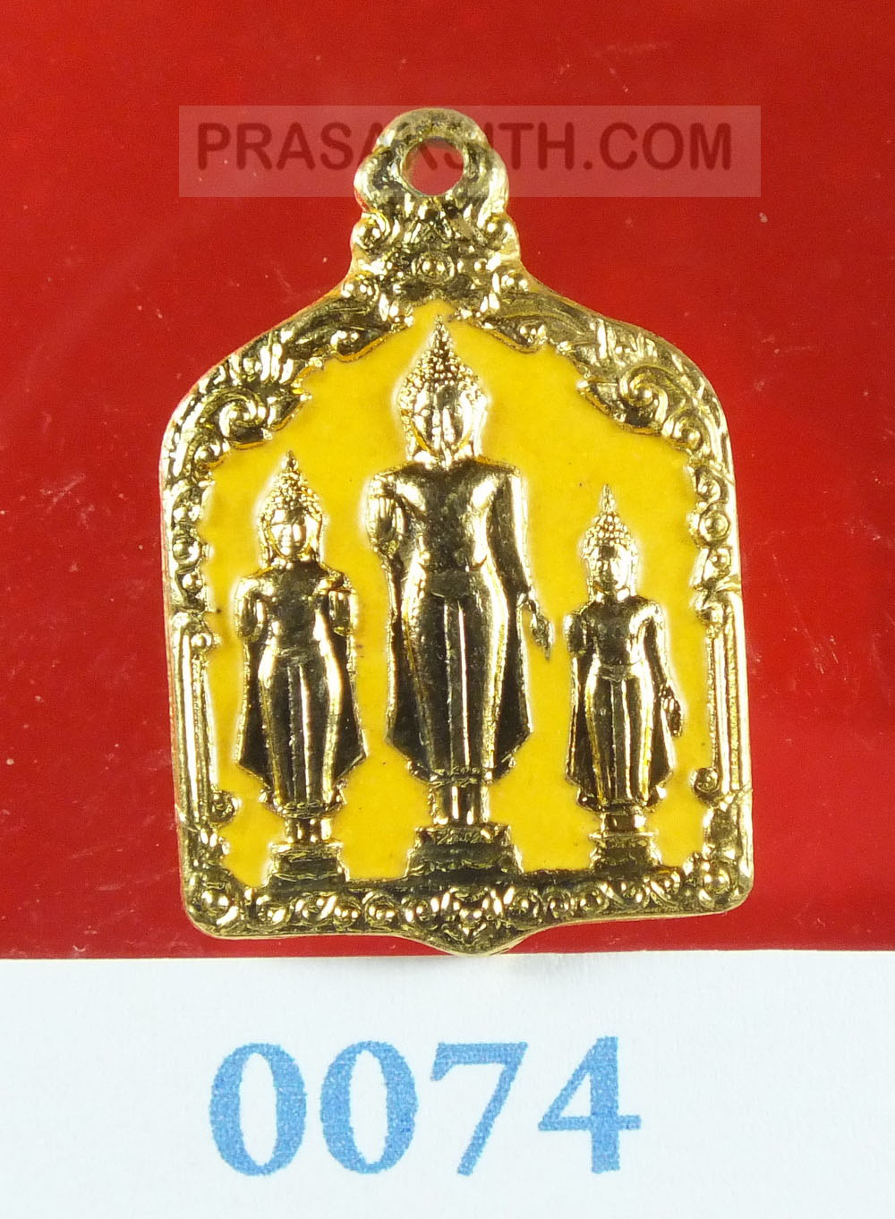 เหรียญวัดสันติคีรีศรีบรมธาตุ ปี 2526 จ.กาญจนบุรี