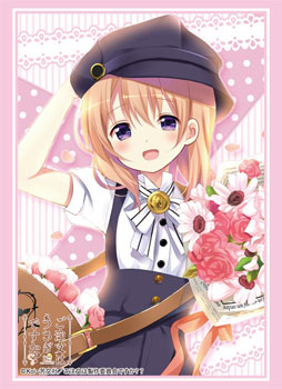Bushiroad Sleeve Collection HG Vol.959 - Is the order a rabbit?? [Cocoa]