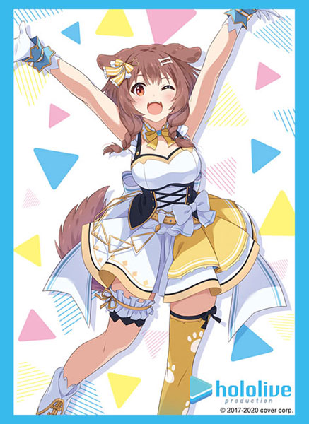 Bushiroad Sleeve Collection HG Vol.2995 - Hololive Production "Inugami Korone" hololive 1st fes. "Nonstop Story" ver.