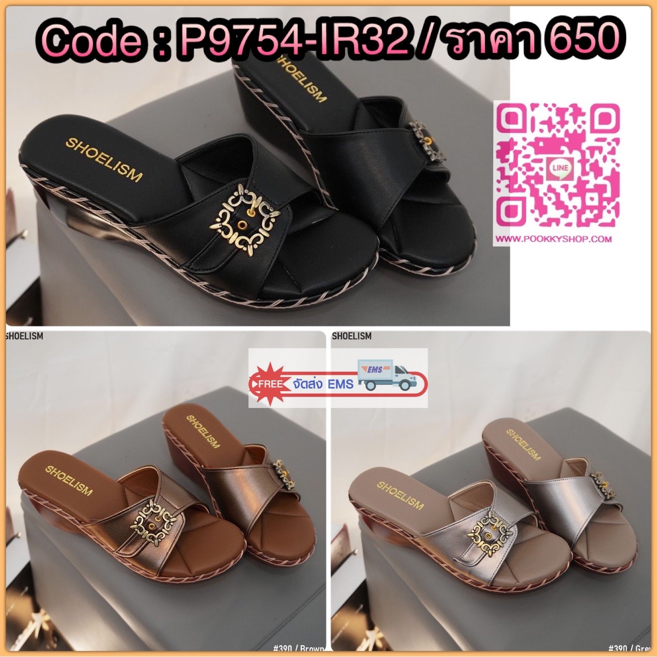 พร้อมส่งจ้า คอลใหม่สวยอีกแล้ว!! รองเท้าส้นเตารีด แต่งอะไหล่เพิ่มความเรียบหรู คัทติ๊งเนี๊ยบ พื้นบุฟองน้ำสุดนุ่ม ใส่เดินสบาย การันตีเลยค่า