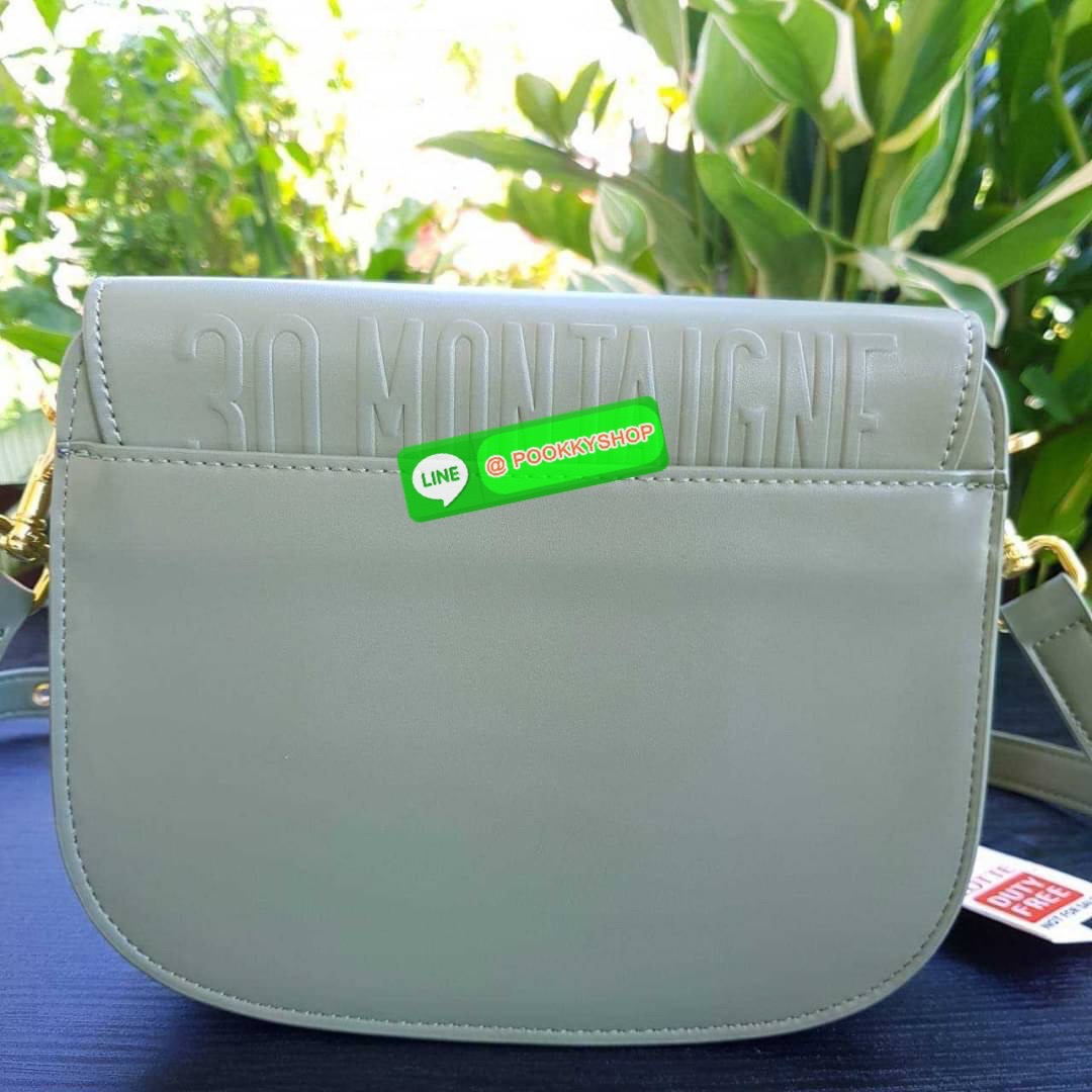 DIOR BAG VIP GIFT WITH PURCHASE (GWP) จาก DIOR DUTY FREE COUNTER