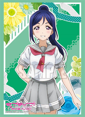Bushiroad Sleeve Collection HG Vol.1081 - Love Live! Sunshine!! [Kanan Matsuura]