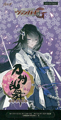 Vanguard G Title Booster Box 02 - Touken Ranbu Online