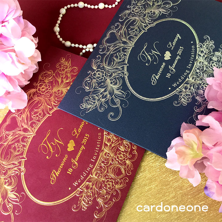 การ์ดแต่งงานพรีเมี่ยม คลาสสิค