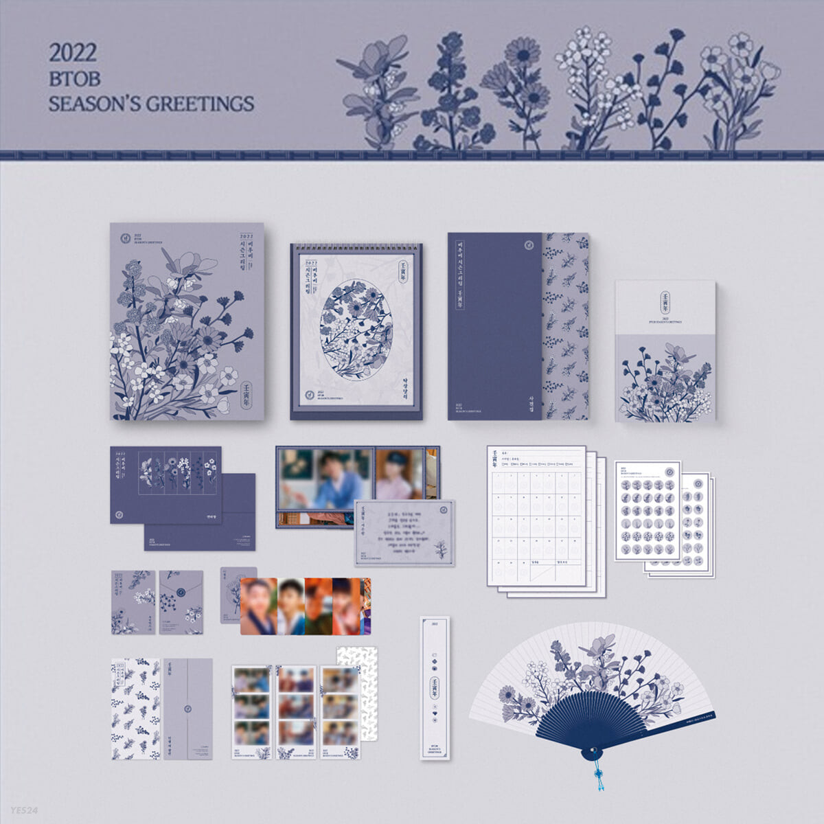 BTOB 2022 SEASON’S GREETINGS