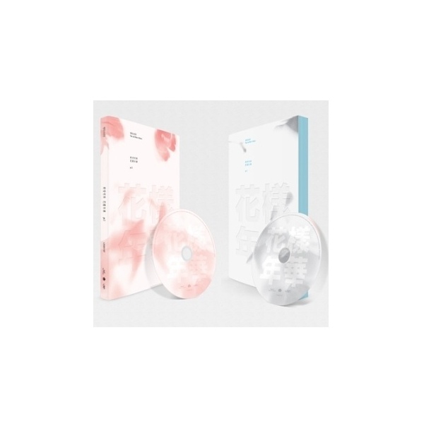 BTS 3RD MINI ALBUM 화양연화 PT.1 (IN THE MOOD FOR LOVE) White Ver.
