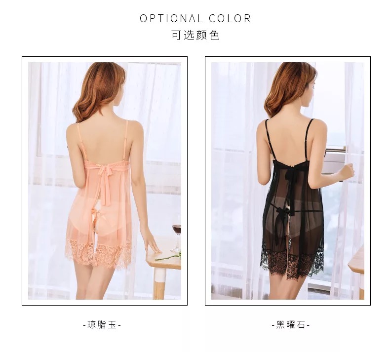 ชุดนอน เดรสซีทรู สีพีช แต่งลูกไม้ซีทรู เนื้อผ้าสวย ทิ้งตัว คุณหนูมากๆคะ