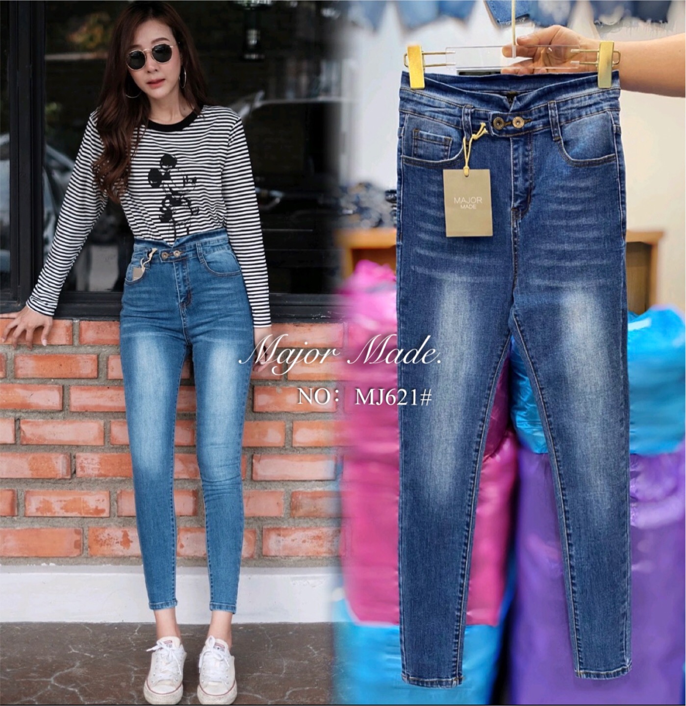 กางเกงแฟชั่น No.MJ621 กางเกงยีนส์ขายาว สไตล์ ZARA ทรง skinny ผ้ายีนส์ยืดเนื้อสวย ฟอกสีสวย