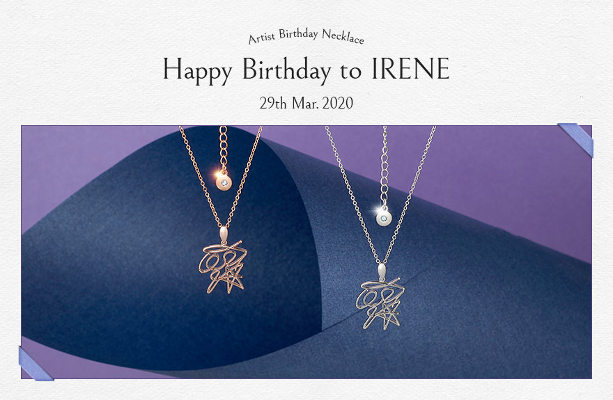 IRENE ARTIST BIRTHDAY NECKLACE