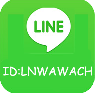 ID LINE