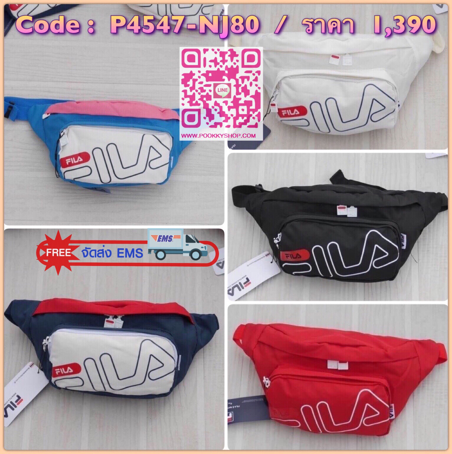 เข้าเพิ่ม ครบสี 5 สีค่ะ fila hip sack bag กระเป๋าคาดเอวและอก แท้ไม่ต้องรอพรีหรือหิ้วจากเกาหลี วัสดุผ้า Canvas หนาสวยนิ่ม หน้ากระเป๋าสกรีน Fila ตัวใหญ่ ดีไซน์กระเป๋าและสีสันที่สวยงามและทันสมัยเหมาะลุคใหม่ หัวซิปปั้ม
