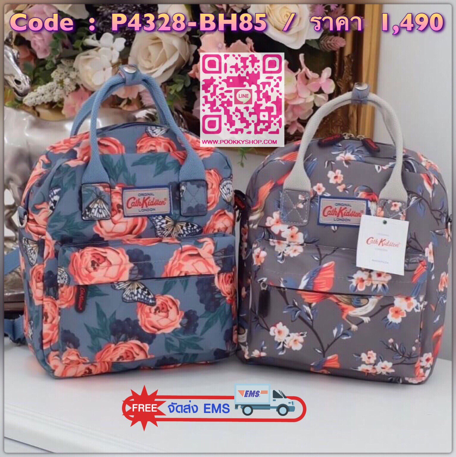 ว้าว ใครกำลังหาเป้น่ารักๆ สะพายข้าง ได้ แนะนำใบนี้เลยค่า จากแบรนด์ cath kidston ทรงน่ารักแถมลายหายากมาก น้ำหนักเบามาก ช่องเก็บของเป็นสัดส่วน ได้ราคาพิเศษคุ้มมากๆๆ ห้ามพลาดนะค่า ใครชอบแนวน่ารัก จัดเลย ไม่ต้องคิดนาน มาจำนวนจำกัดค่า