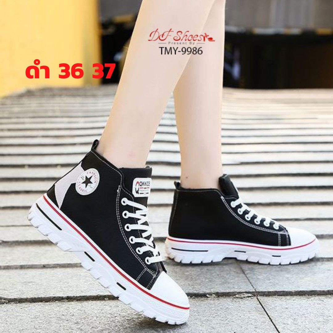 SALE ลดกระหน่ำเคลียร์สต๊อก 390 ส่งฟรี ems เลยจ้า สินค้าใหม่ไม่มีตำหนิ