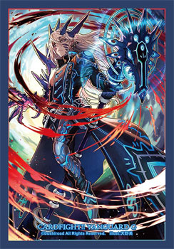 Bushiroad Mini Sleeve Vol.265 - Kokuen wo Matou Ryuu Oguma