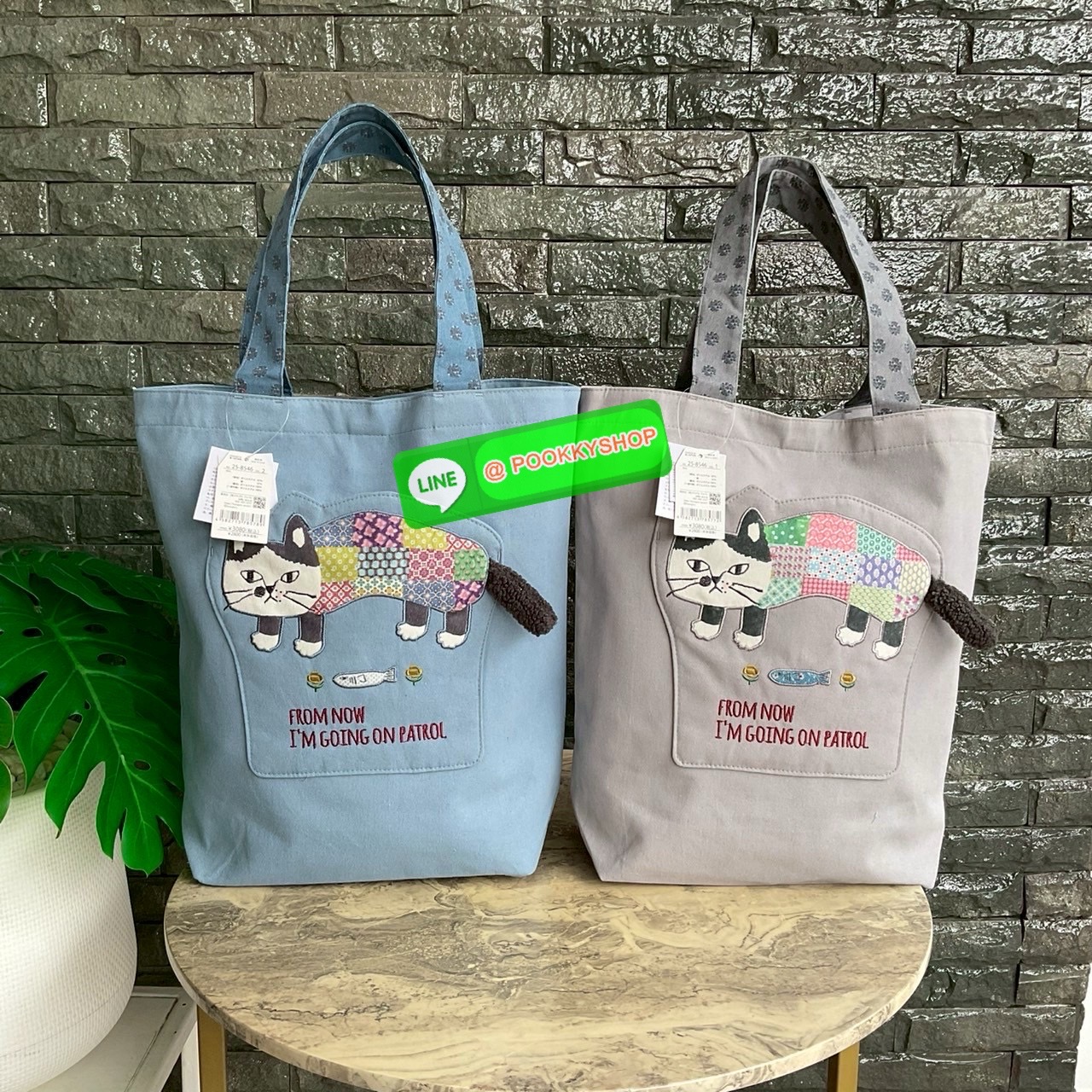 Japanese Kusuguru คุซูกุรุญี่ปุ่นแท้ กระเป๋าสะพายทรง Tote Matilda สะพายไหล่ ปักลายแมวขนนุ่มน่ารักมาก