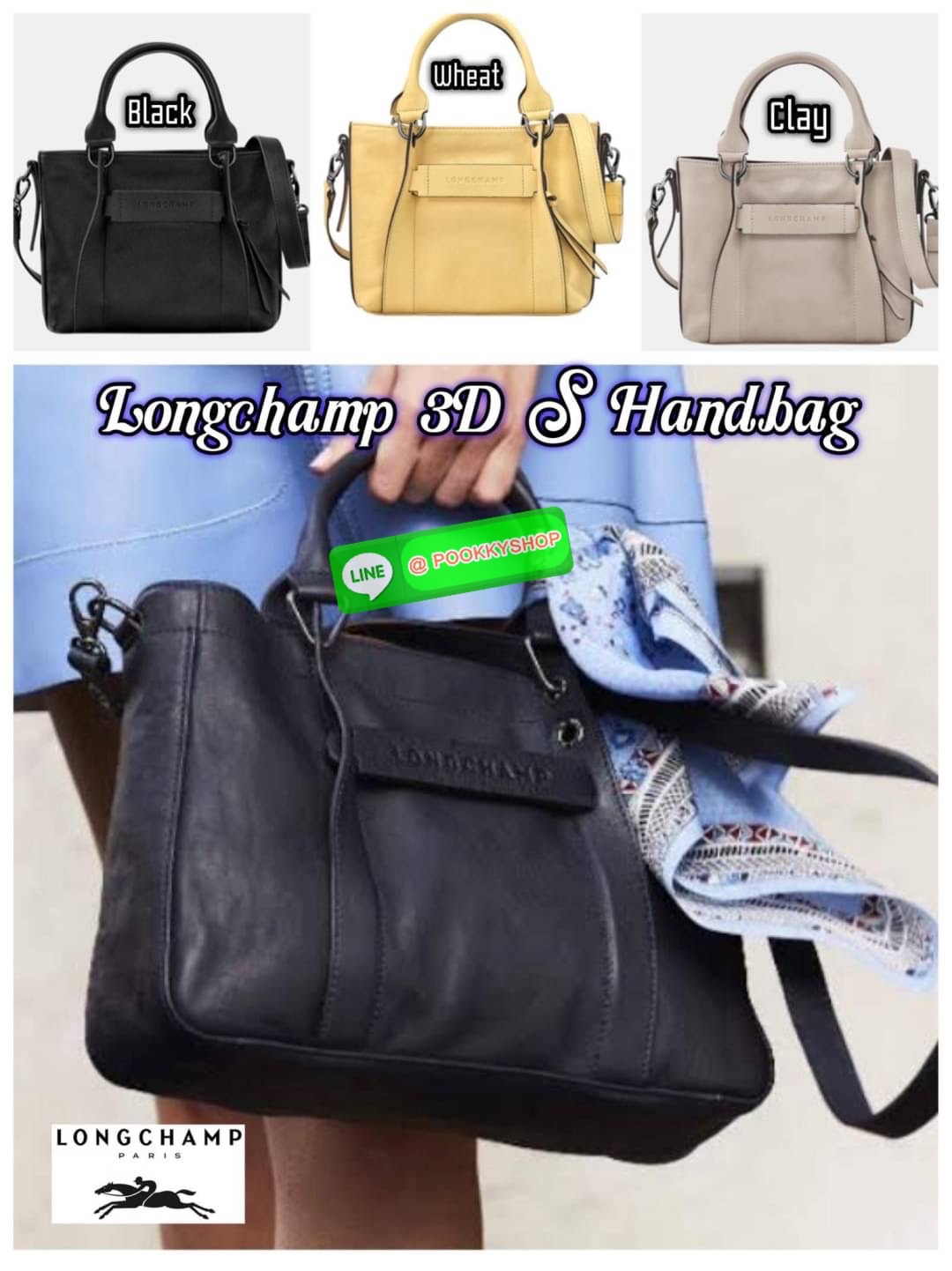 💕LONGCHAMP 3D S HANDBAG กระเป๋าใบนี้สามารถเป็นแบบ cross-body ได้ด้วยสายสะพายไหล่แบบปรับ และยังสามารถถอดออกได้ เมื่อต้องการเป็น Handbag กระเป๋า LONGCHAMP 3D เป็นส่วนหนึ่งของเทรนด์ปัจจุบันด้วยสไตล์สากลที่ทันสมัย ปรับให้เข้ากับวันหยุดสุดสัปดาห์ทําให้