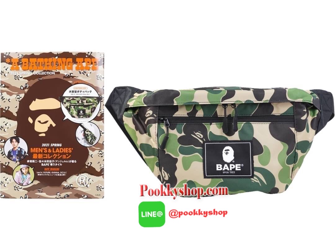 A BATHING APE® 2021 SPRING COLLECTION กระเป๋าคาดอก กระเป๋าคาดเอว ขนาดใหญ่ ความจุขนาดใหญ่และกระเป๋าตาข่ายด้านในเพื่อความสะดวกในการใช้งาน