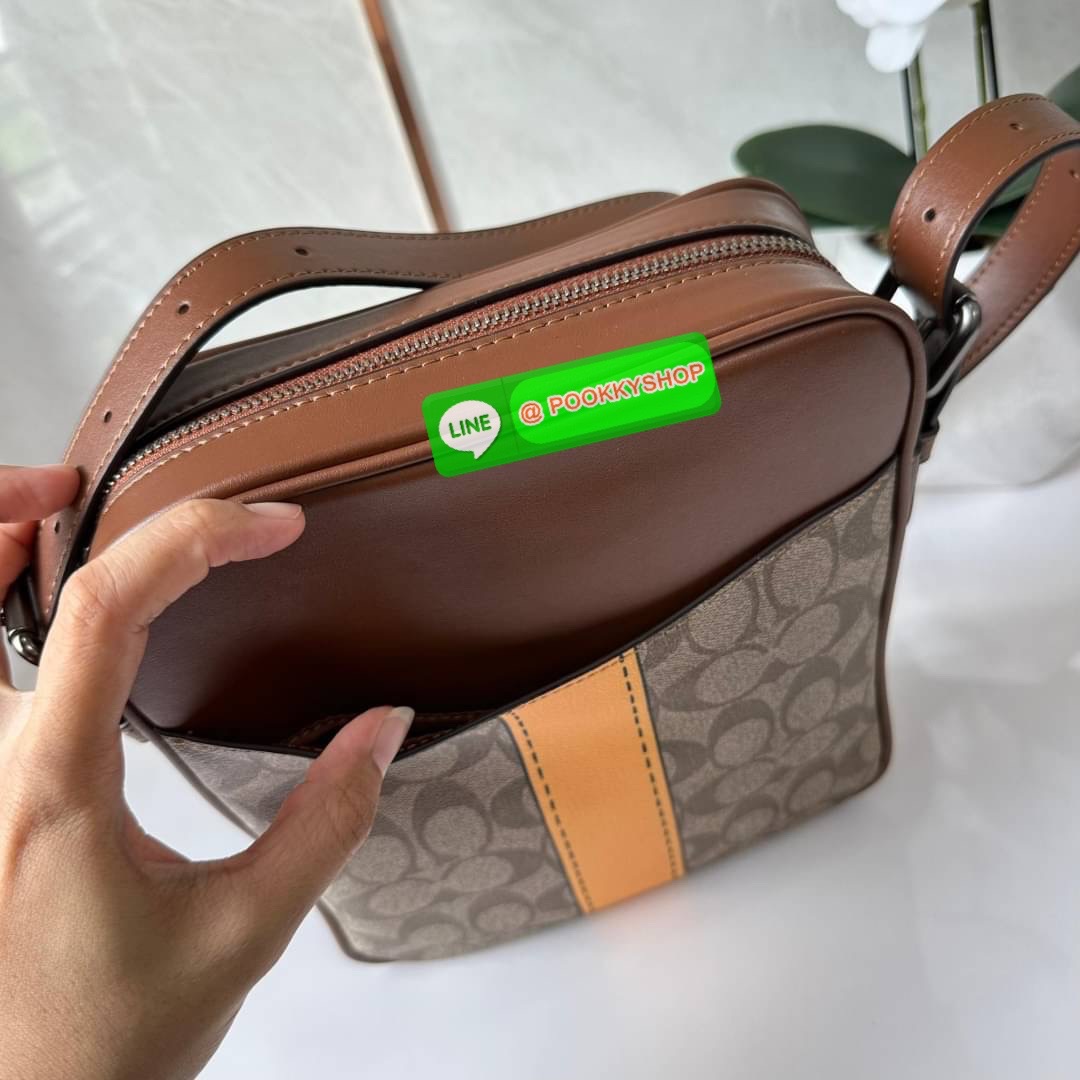 COACH Hudson Crossbody 21 In Signature Canvas With Trompe L'oeil Print (CH200)