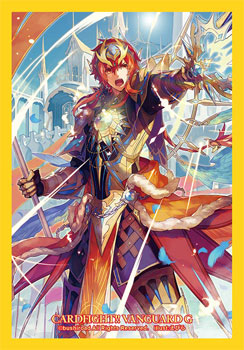 Bushiroad Mini Sleeve Vol.264 - Tendou Seiken Gurguit