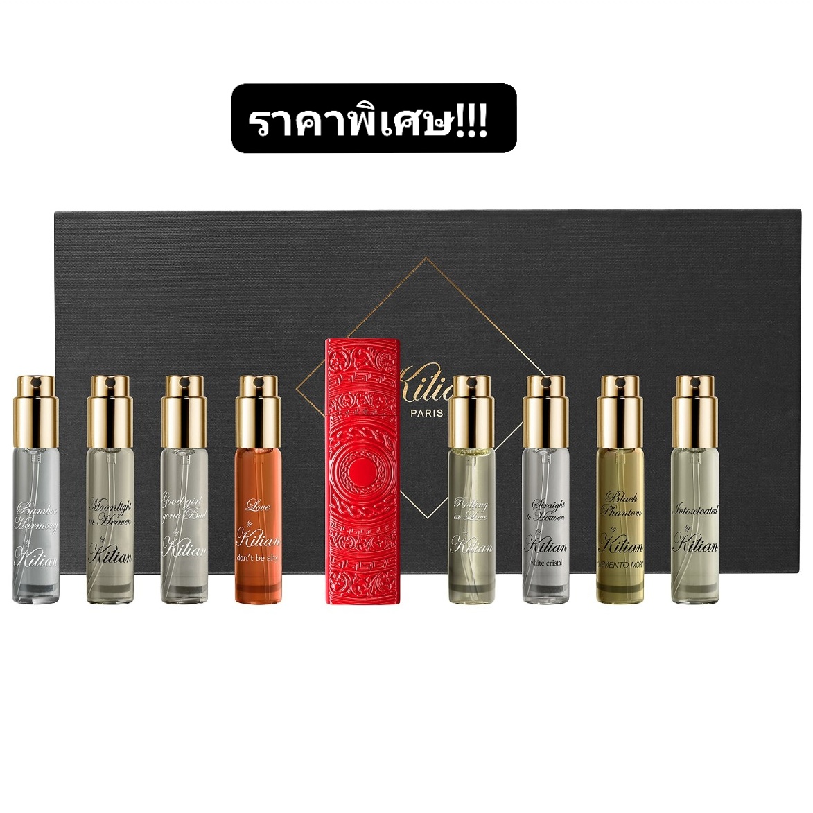 น้ำหอมแท้ Discovery set By kilian 8x7.5ml