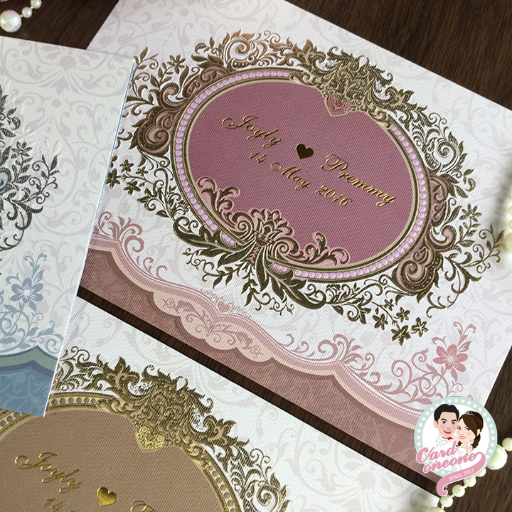 การ์ดแต่งงาน คลาสสิค