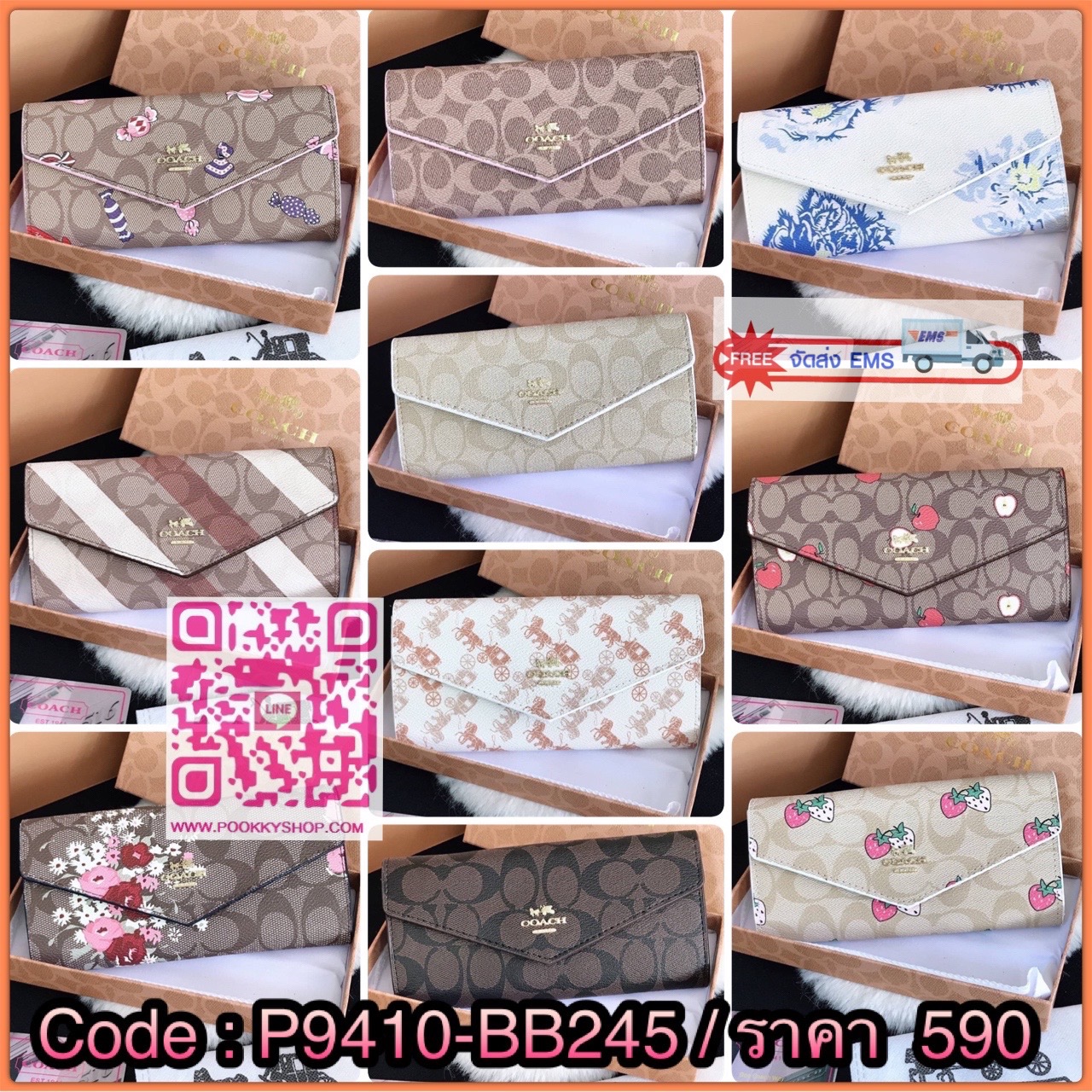 กระเป๋าสตางค์ coachสองพับ ใบยาว งานเกรดพรีเมี่ยม ปั้มทุกจุด ลายฮิตของCoach ด้านใน 2 ช่องใส่เเบงค์ ใส่บัตร 1 ซิปตรงกลาง ภายในมี 2 ช่อง มีช่องซิปตรงกลาง ปิดเปิดแบบกระดุม งานสวย