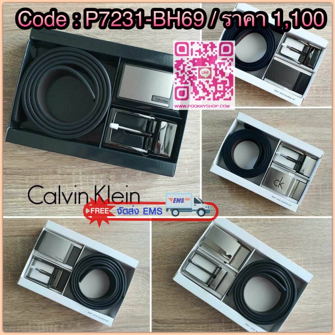 CALVIN KLEIN BELT AND BUCKLE SET เซตเข็มขัดหนังวัวแท้คุณภาพดี ในเซตประกอบด้วย หัวเข็มขัดโลหะ 2 หัว 2 แบบ พร้อมกับเข็มขัดหนังเรียบ 1 เส้นที่สามารถใช้ได้ทั้ง 2 ด้านสีดำสลับน้ำตาล สวยน่าใช้มากๆค่ะ