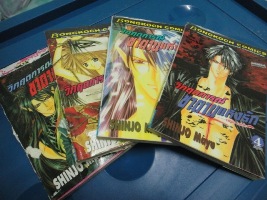 วิกฤตการณ์ ซาตานแห่งรัก เล่ม 1 - 4 จบ